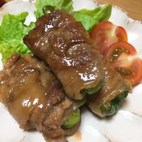 たべれぽ