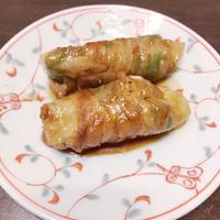 たべれぽ