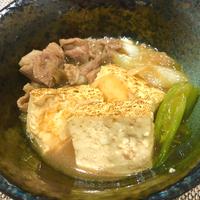 たべれぽ