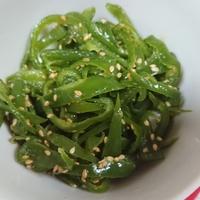 たべれぽ