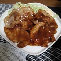たべれぽ