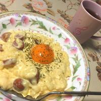 たべれぽ
