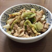 たべれぽ