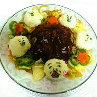たべれぽ