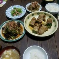 たべれぽ