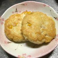 たべれぽ