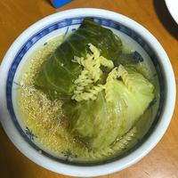 たべれぽ