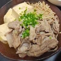 たべれぽ