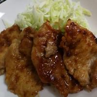 たべれぽ