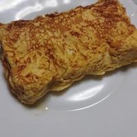 たべれぽ