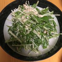 たべれぽ
