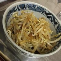 たべれぽ