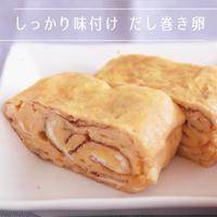 たべれぽ