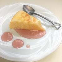 たべれぽ