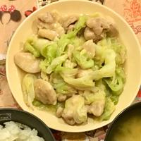 たべれぽ