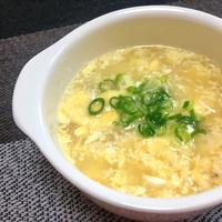 たべれぽ