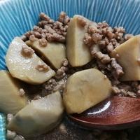 たべれぽ