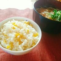 たべれぽ