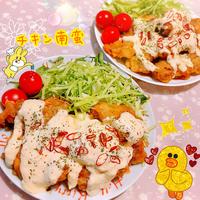 たべれぽ
