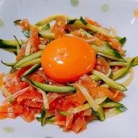 たべれぽ
