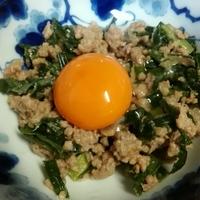 たべれぽ