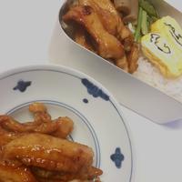 たべれぽ