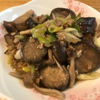 たべれぽ