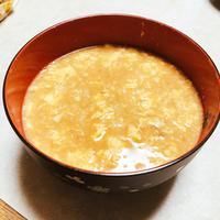 たべれぽ
