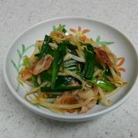 たべれぽ