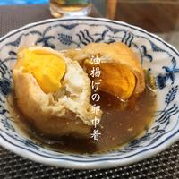 たべれぽ