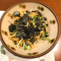 たべれぽ