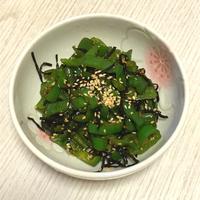 たべれぽ