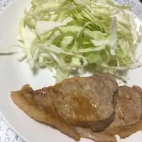たべれぽ