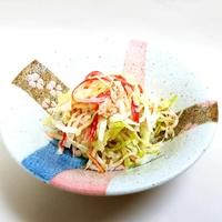 たべれぽ