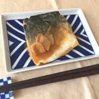 たべれぽ