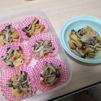 たべれぽ