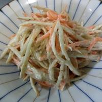 たべれぽ