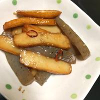 たべれぽ