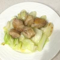 たべれぽ