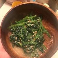 たべれぽ