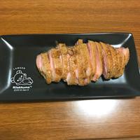 たべれぽ