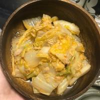 たべれぽ