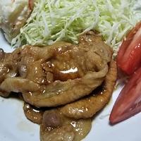たべれぽ