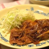 たべれぽ