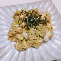 たべれぽ