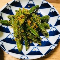 たべれぽ