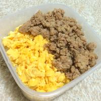 たべれぽ