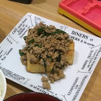 たべれぽ