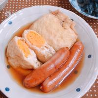 たべれぽ