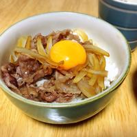 たべれぽ